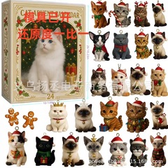 跨境新款Purrfect Christmas – Cat Lovers AdventCalendar 2025