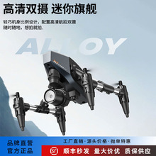 �羳Դ�^���SH33��Ʒ���㺽�ğo�˙C�Ͻ��b���w�C���S�w��