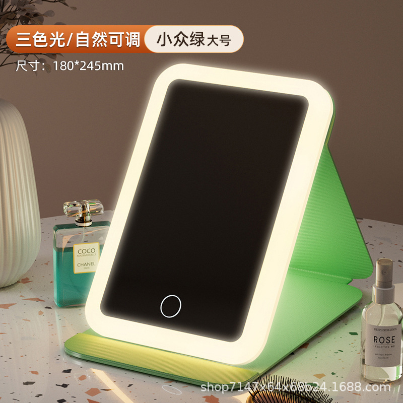 LED化粧鏡、ライト付き折りたたみ式化粧台、スマートデスクトップ、ポータブル、学生寮、デスクトップミラー、柔らかな光、目に優しい|undefined