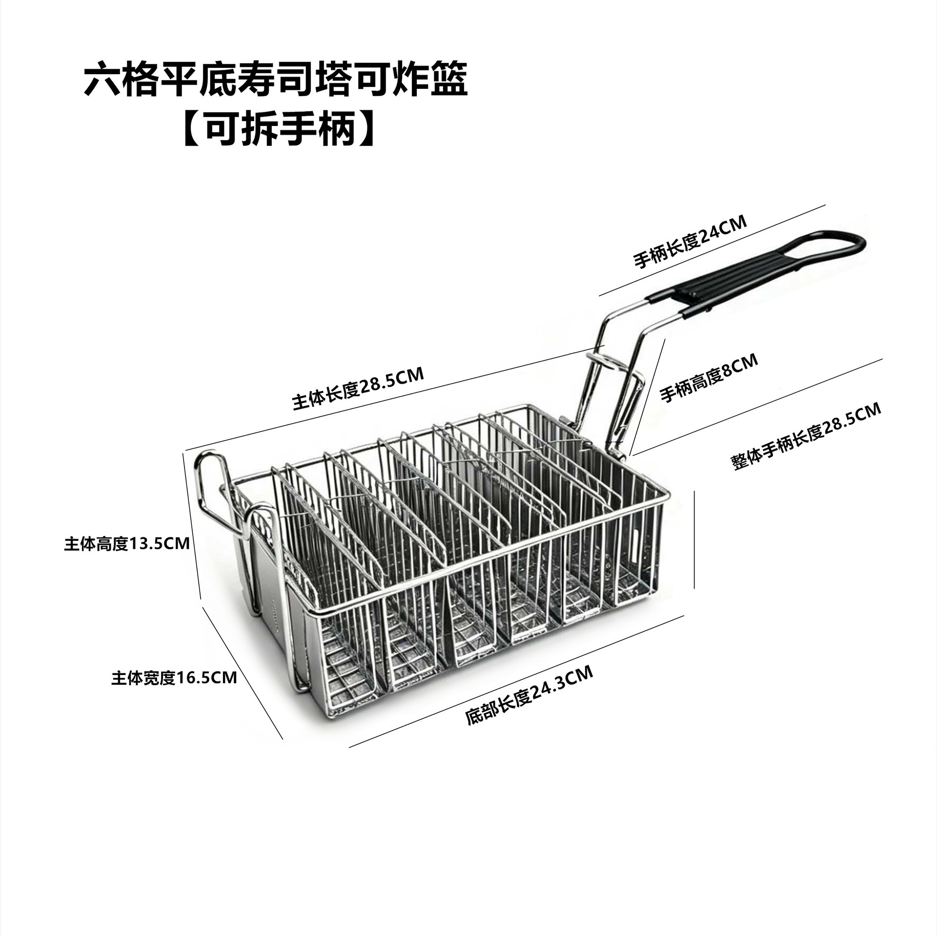 Utensilios de cocina para restaurantes mexicanos: cesta moldeadora anti-salpicaduras de aceite para conchas de taco, soporte para tacos. image 22