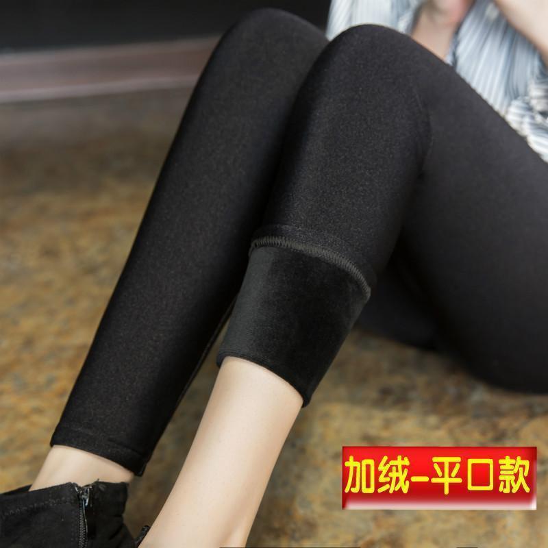 [Fleece-forrado grueso] otoño e invierno brillante pantalones de las mujeres de cintura alta desgaste exterior más tamaño alto elástico abajo pantalones calientes