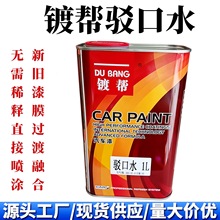 僎ͽӿ�ˮ��܇���g�ڽ��;ֲ��^���ܽ⇊���g��ˮϡጄ����ϵ���