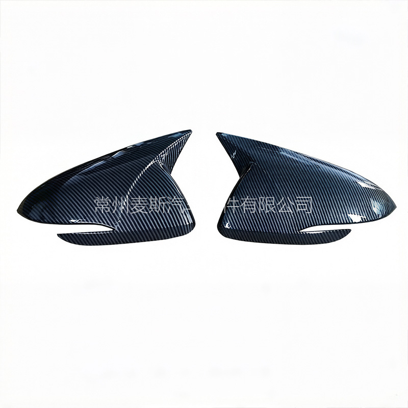 Suitable for Hyundai I30 Rearview Mirror Horn-Shaped Modification Decoration, I30 Rearview Mirror Protective Cover Horn-Shaped Mirror Shell