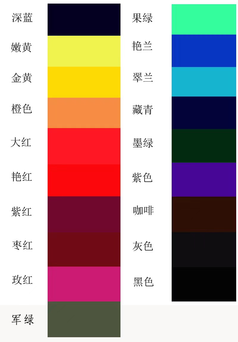 微信图片_20220611175806