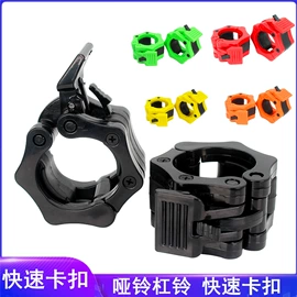 其他健身器材;哑铃;拉力器握力器