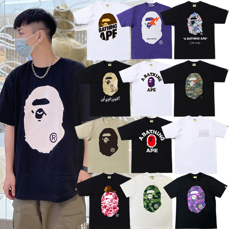 Fashionable Brand Bape Classic Shark Short-Sleeved Ape Head Camouflage Cartoon Print T-Shirt Male Couple Female Half-Sleeved Short T-Shirt