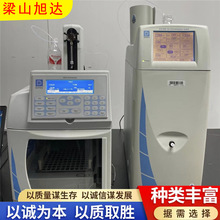 Thermo������x�ӷ����O�� ����ِĬ�w�x��ɫ�V�xDionex-Inte gri