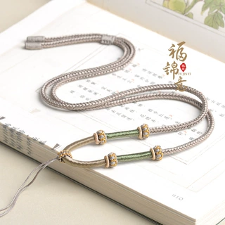 莲花结可调节手工项链绳翡翠高货绳珠宝黄金玛瑙水晶项链吊坠挂绳