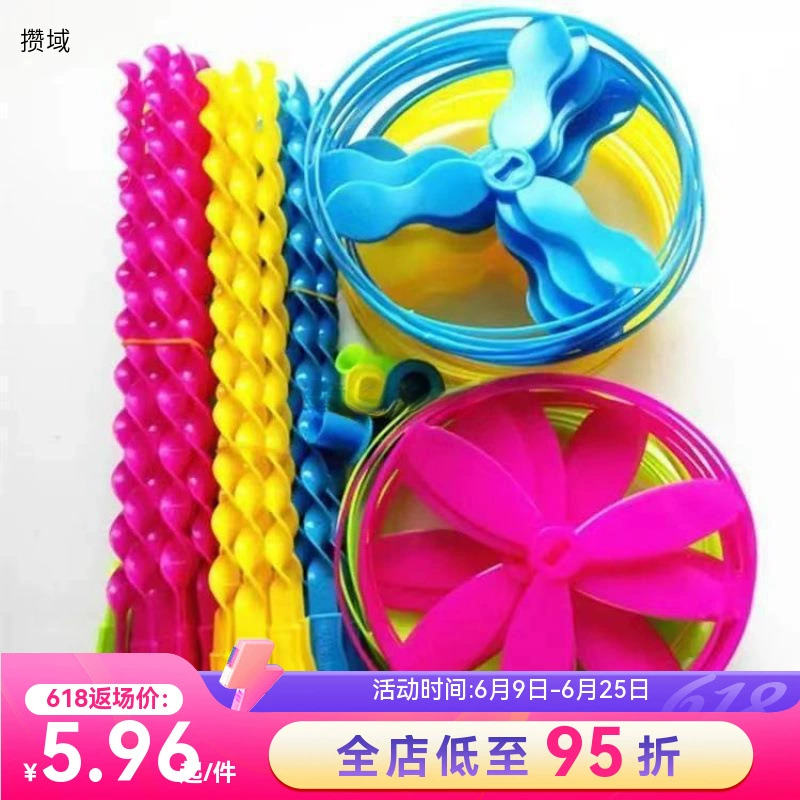 Уличная игрушка-ветряная мельница, бамбуковая стрекоза, спиральная летающая ручная вертушка, детская вертушка-фея, большая летающая тарелка, утолщенная.