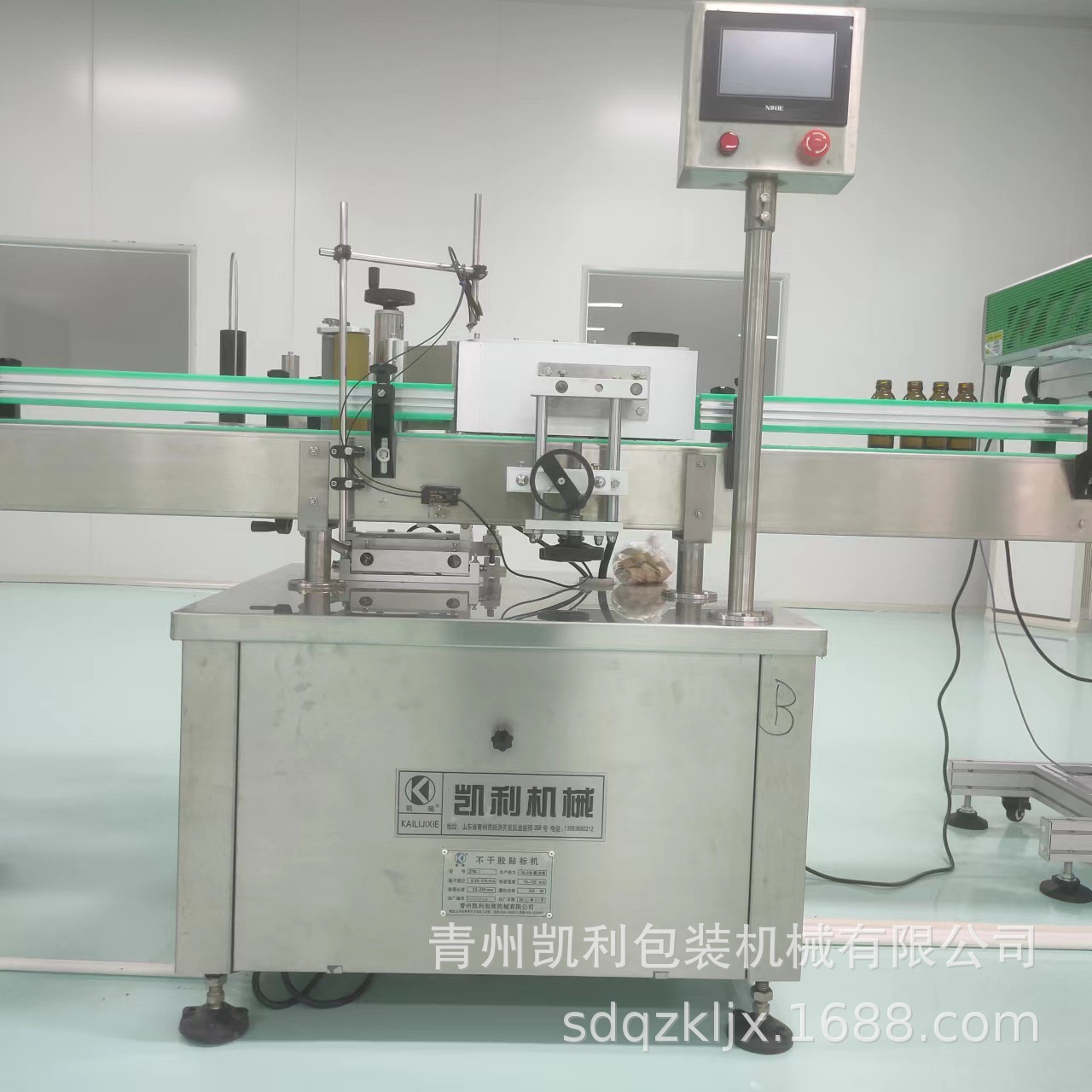 贴标机厂家 不干胶单面 玻璃瓶单面 塑料瓶贴标机 液体肥料贴标机