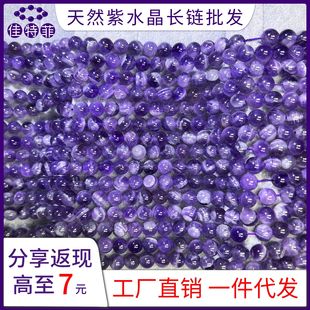 ��Ȼ��ˮ��ɢ�� ���Ϝ\�ψA��ɢ����Ʒ�L�DIY�Ʒ�ֹ�������l