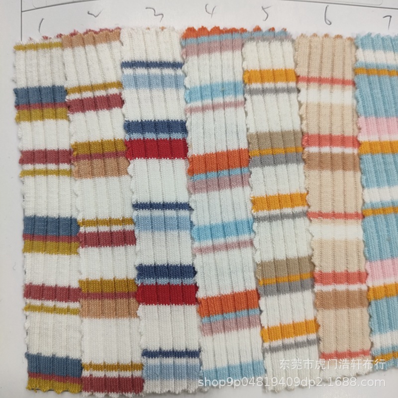 现货220g精棉坑条罗纹打底布 七彩横间条色织条纹布 彩虹条纹提花