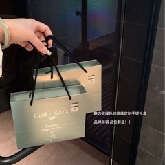 禮盒男士內褲裸感男款平角褲夏季透氣四角底褲衩大碼男生短褲頭批