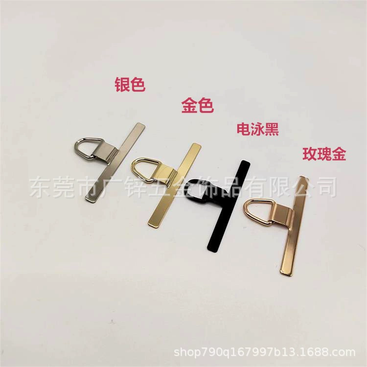 Производитель поставляет патч для мобильного телефона из нержавеющей стали 0,3 мм ультратонкий шнур для мобильного телефона