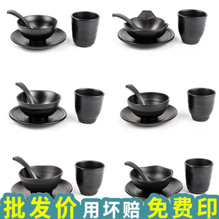 ��ɫ��偵�;ߔ[̨�ļ����ܰ��´����ò͏d������׽M�ϼӺ���ˤ