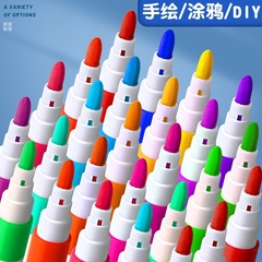 Acrylic marker pen 48 colors 60 colors waterproof special brush opaque color Guka pen color pen color graffiti paint pen