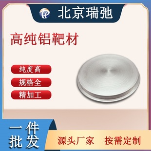 �߼��X�� �X�в� �Ͻ�в� �R����� ���Ќ�� Al
