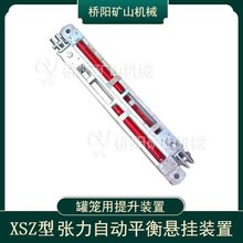 䓽zKԄ{C XSZ͏Ԅƽb ꖵVɽCе