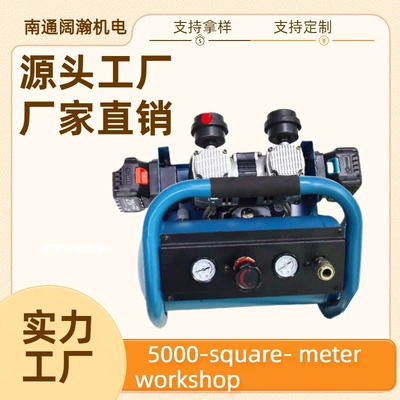 Rechargeable Wireless Lithium Battery Air Compressor Dual Air Pressure Gauge Industrial Grade High Power Air Compressor Power Tool Batch (Air Compressor)