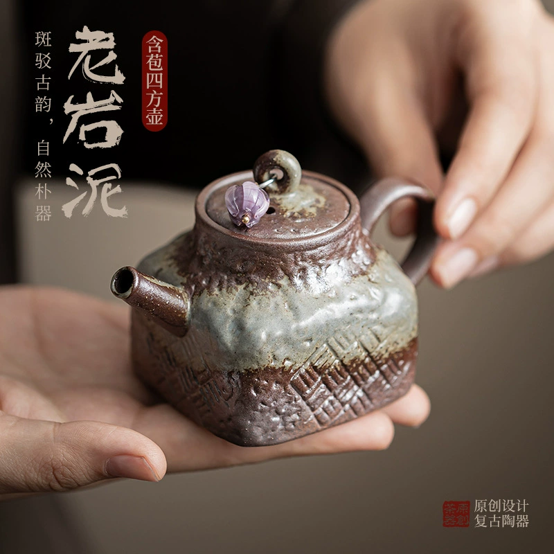 Старый каменный глиняный бутон четырехсторонний горшок ретро китайский чайник один горшок небольшой емкости керамический фильтр горшок кунг-фу чайный сервиз