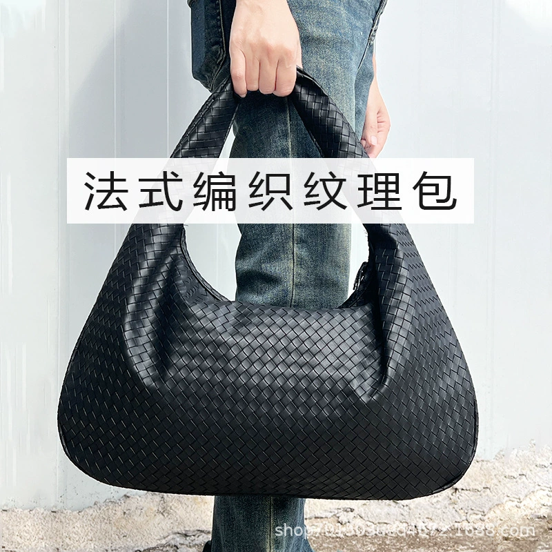Высококачественная сумка во французском стиле, большая вместительная универсальная сумка через плечо, нишевая текстурированная сумка через плечо, легкая.