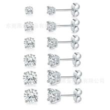 3/4/5/6/7/8MM��������צ�׽��ʯ��ᔿ羳���R�d���u�ʯ���