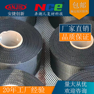 �S��5cm 10cm 15cm �ߏ���̼�w�Sƽ�y�� ̼�� ̼�w�S�� ����ă�