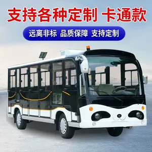 8-17 yerlik tam qapalı elektrik turistik avtomobil