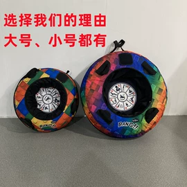 水上充气床;滑雪圈;冲浪帆板