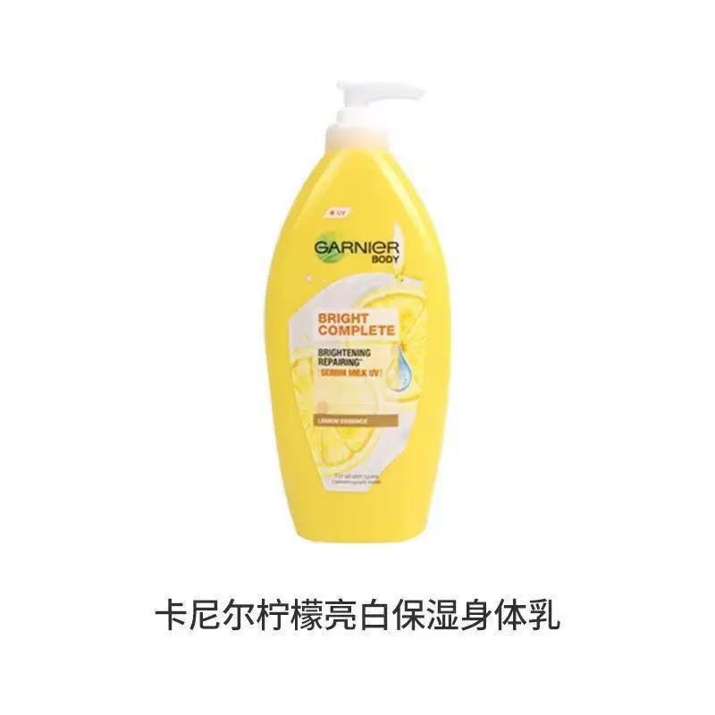 Spot Garnier Lemon Board Lotion Tailandés 377 Niacinamida Hidratante Loción Hidratante Ilumina Hombres y Mujeres de gran capacidad