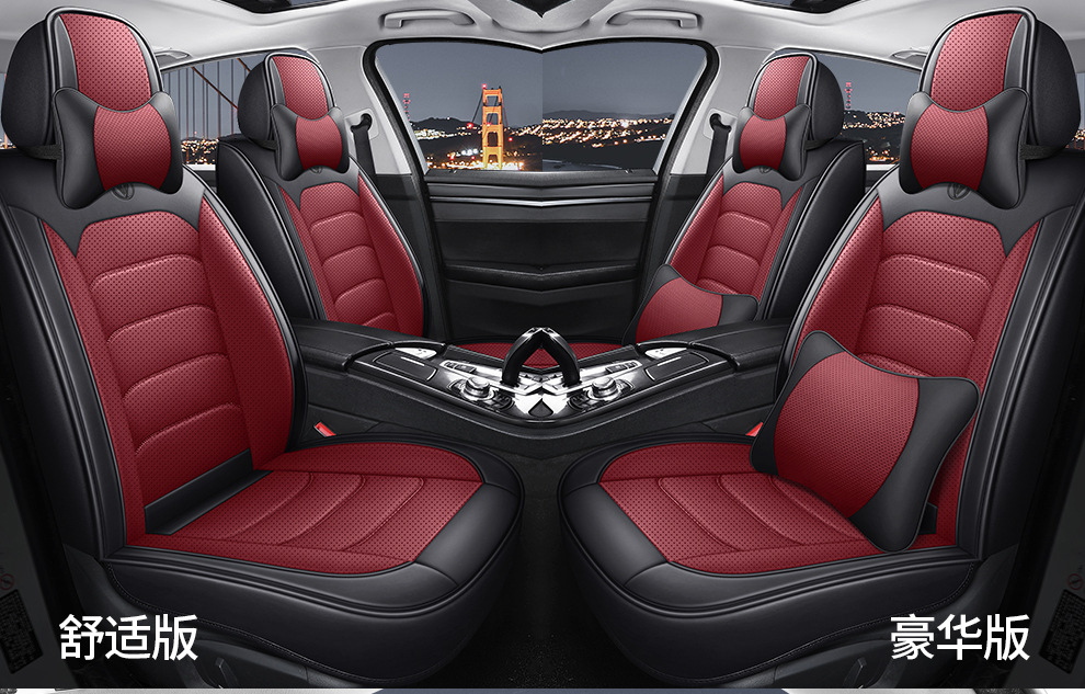 Cross-Border Foreign Trade Amazon Summer Car Seat Covers, Full-Cover Seat Cushions, Five-Seater Seat Cushions, Universal Leather Seat Covers for All Seasons