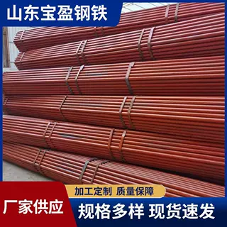 架子管直缝焊接钢管6米 红架子管 黄架子管 红白架子管 现货48mm