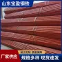 直缝焊接48mm红白钢管