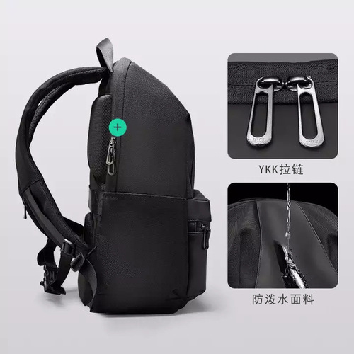 Marco Leden MR9809 small student backpack school bag 14-inch USB-free water-repellent casual computer backpack