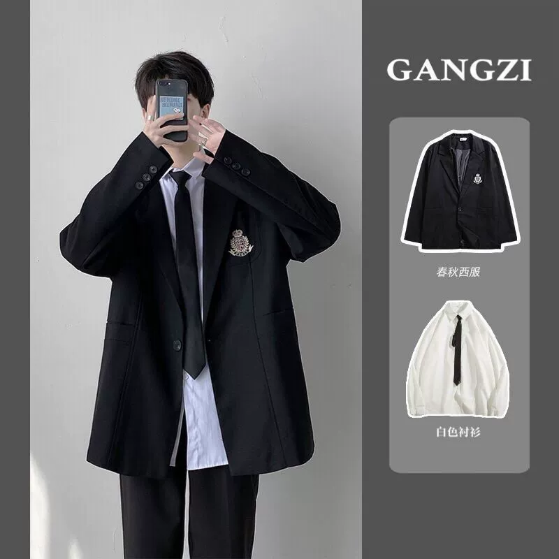 DK униформа мужской полный повседневный пиджак классная одежда корейская версия академического стиля маленький костюм студент jk костюм мужской костюм