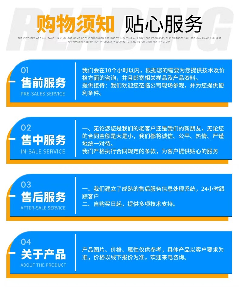 微信图片_20240517124044