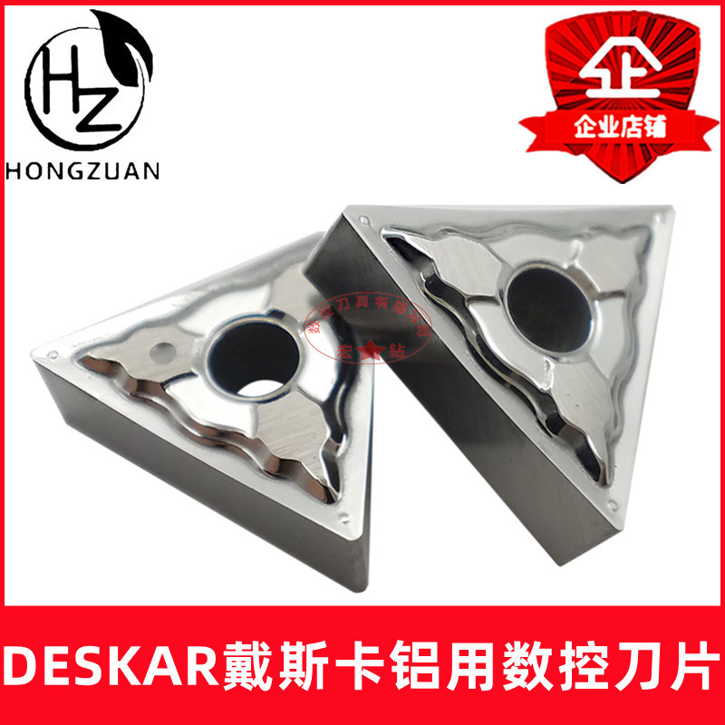 main image 2