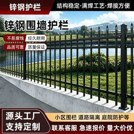 井盖;防护栏;盖板及沟盖
