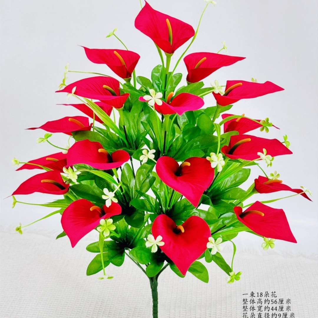 18-head matte cloth calla lily pure rose red