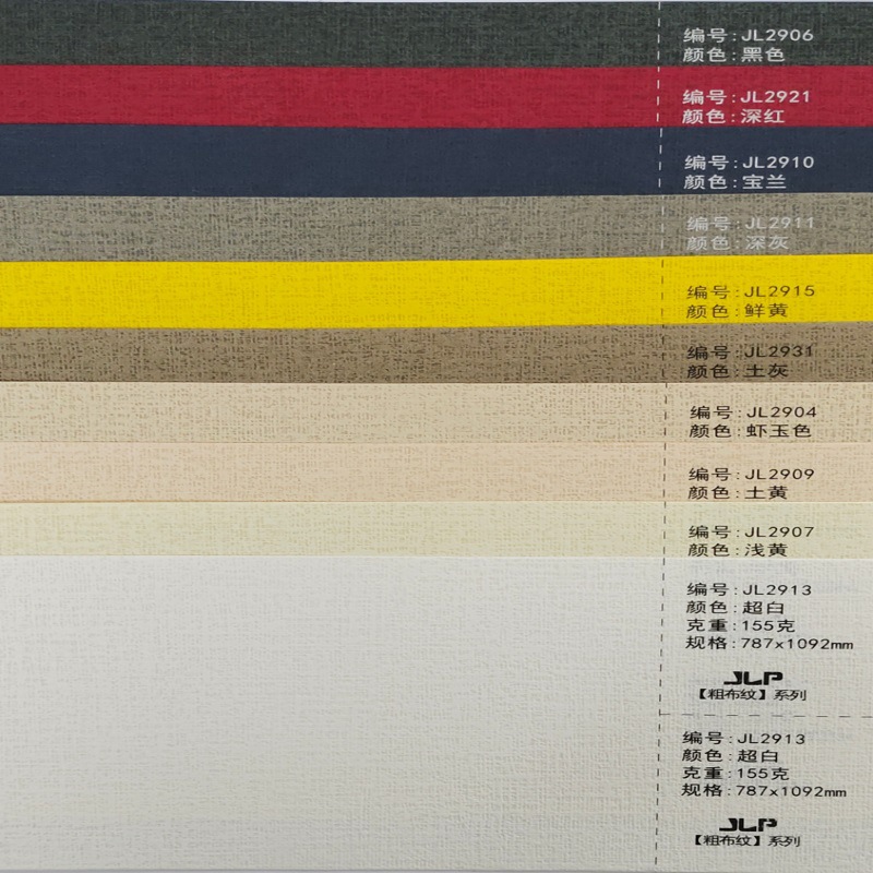 微信图片_20250222172621