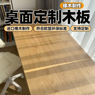 �����t��ľ���匍ľ����崰̨����ݰ噻̨���̨����X���ɶ���