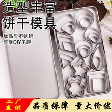 �決30���ײ��P��ģ��DIYӡ��ģ�׼��ÏN�������b�F؛���l