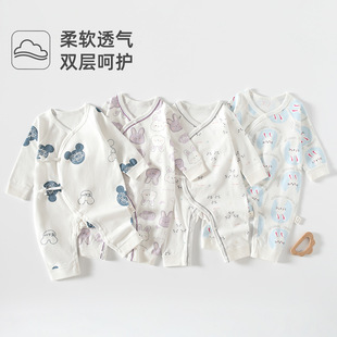 Baby clothes pure cotton class a spring and autumn baby jumpsuit newborn climbing suit boneless Harbin clothes Anyang baby clothes