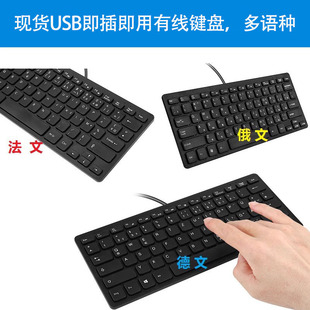 �F؛С�Z�N�о��I�Pmini�����ɿ����I�P USB��y���Z���Z���Z��