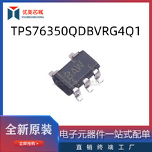 TPS76350QDBVRG4Q1 SOT-23-5 ȫ��ԭװ TI(��������)