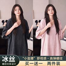 �ļ����z����T��Ů��a������MM���e�����@��300�����L��V�I����