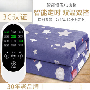 �t��늟�̺�p���p���{�ؼ��ð�ȫ�Ӵ��������2��1.8��1.5���z9