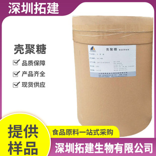 ������ˮ��/����ʳƷ�����턩�m���ˮ���߲����ˮ�aƷ�TĤ���r