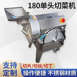 果蔬加工设备;休闲食品加工;米面机械