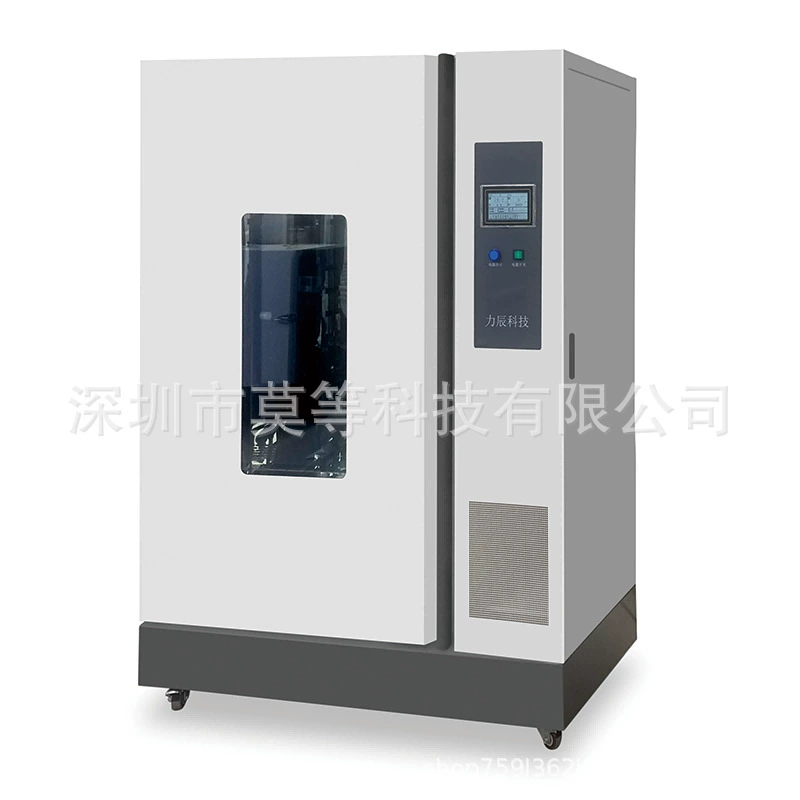 Большой биохимический инкубатор серии LHS LHS-800CLCD Дисплей PID-регулятор температуры Двухслойное стеклянное окно